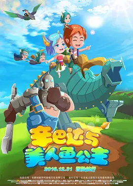 奶大的肉辣文np