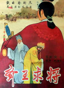 亚洲青草