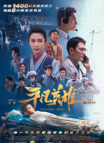 奶大的肉辣文np